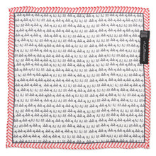 Load image into Gallery viewer, Fa La La Holiday Pocket Square
