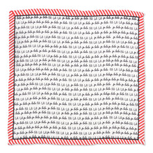 Load image into Gallery viewer, Fa La La Holiday Pocket Square
